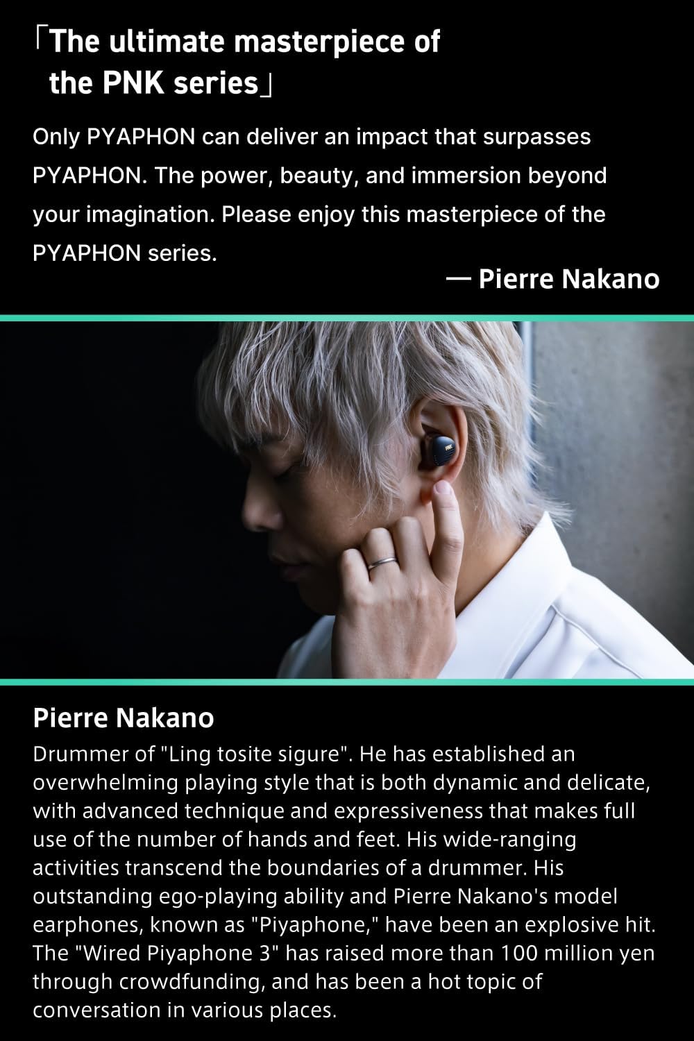 AVIOT TE-Z1PNK Anime Psycho-Pass Collab Voice Guidance | Noise Cancelling Earbuds | with Planar Magnetic Driver | High-Resolution Audio | Up to 18 Hours Playback | IPX4 Water Resistance