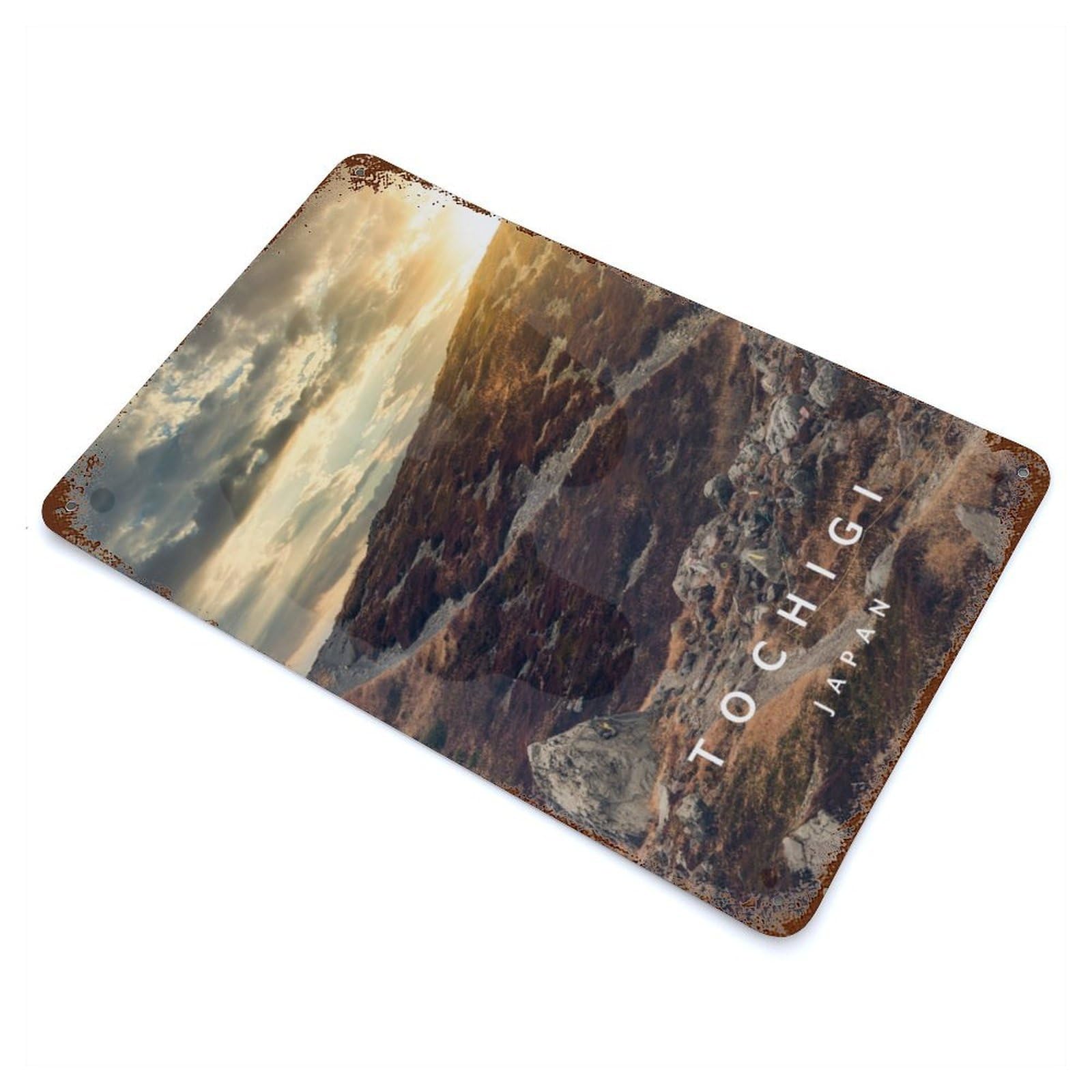 Sunset on Tochigi Area Aged Metal Wall Plaque 11.8"x7.9", for Living Room, Hallway And Home Decor, Shabby Chic Decor