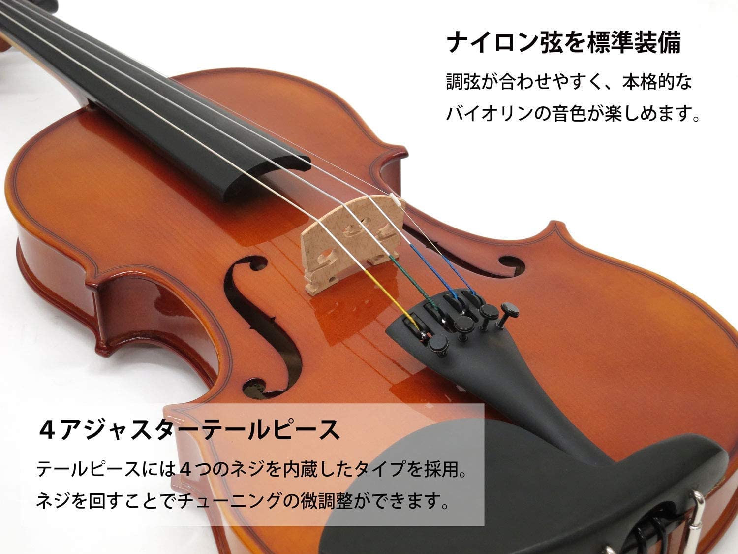 Amazon.co.jp: カルロジョルダーノ バイオリンセット VS-1C 4/4 ピンク