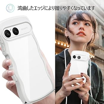 Amazon.co.jp: Xperia 10 VII 用 ケース クリア ショルダー SO-52F