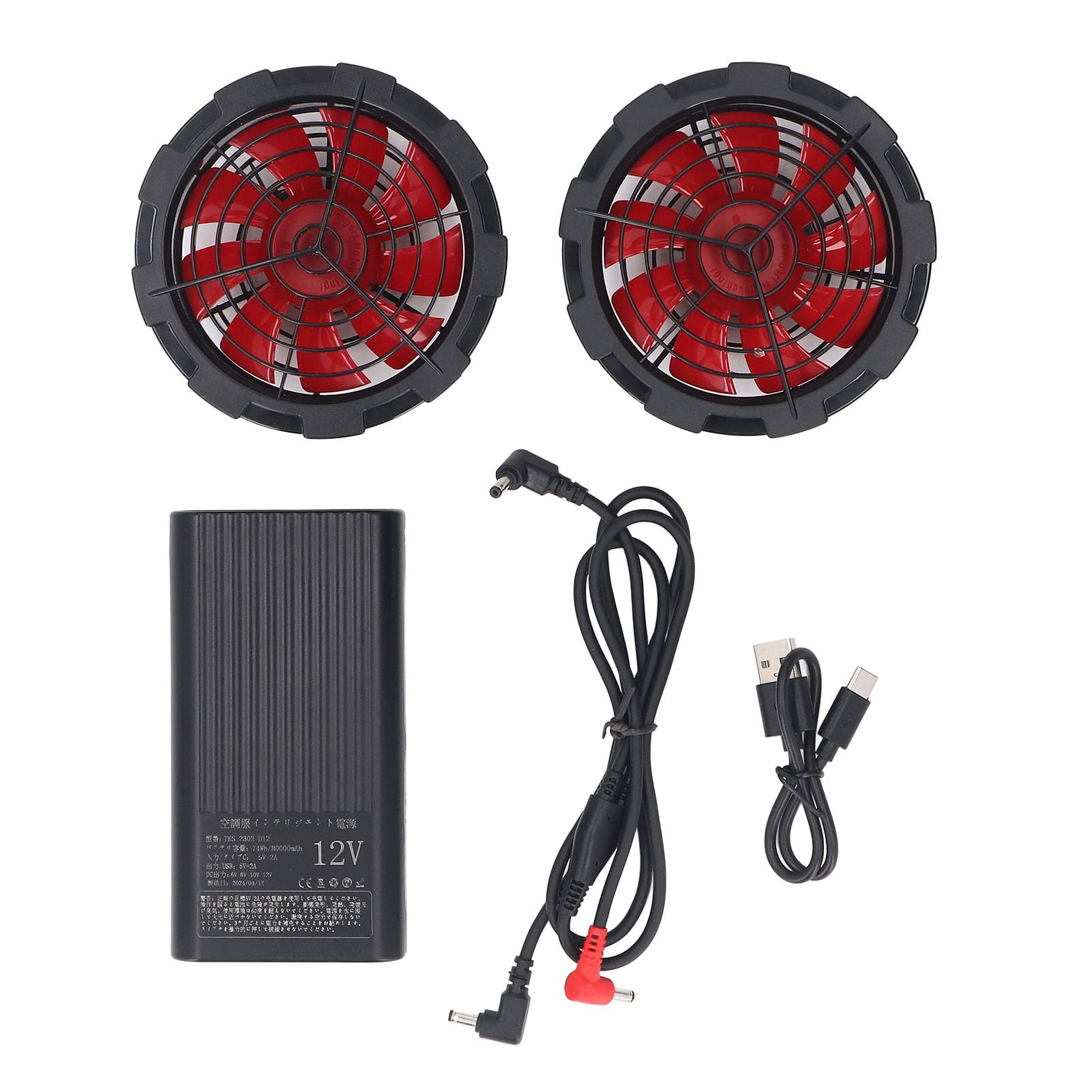 Naroote Ventilador de Refrigeración para Chaqueta, Batería Externa de 80000 MAh y 12 V, Juego de Ventilador de Refrigeración de 4 Velocidades y 9 Cm con USB Cables de Conexión, Ideal para Ropa de