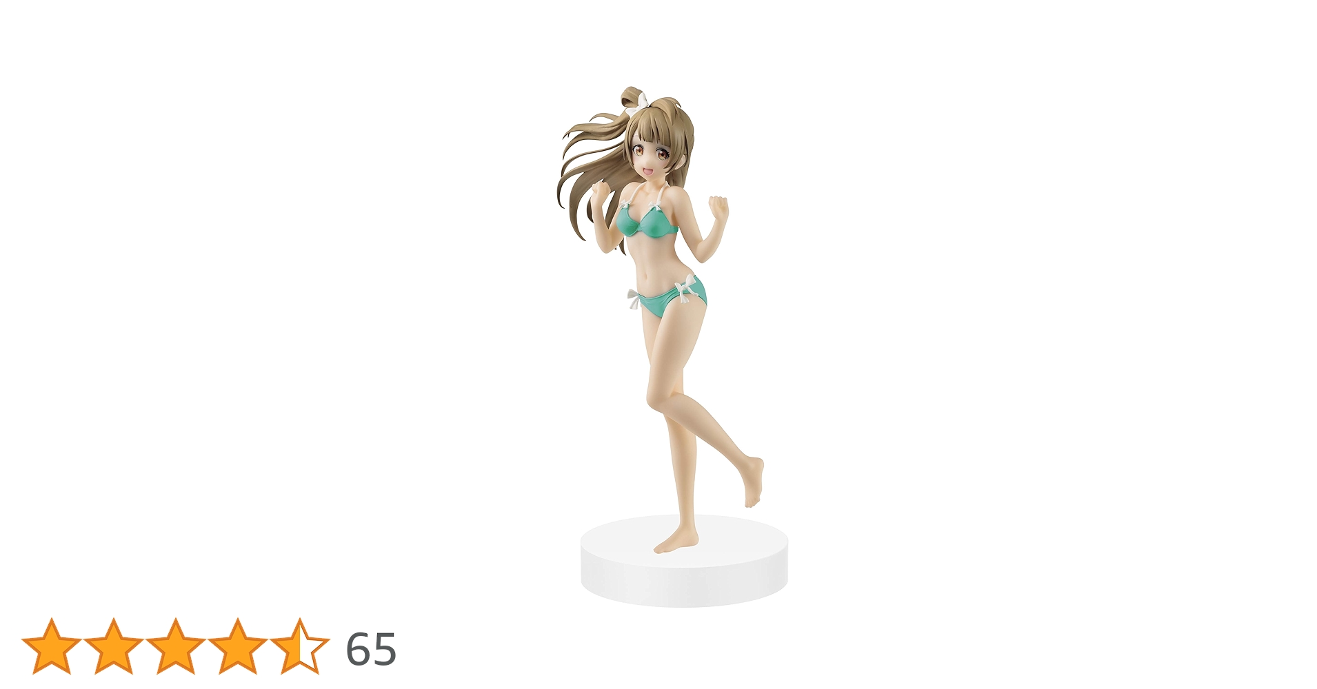 71HkwlN5EwL.jpg_BO30,255,255,