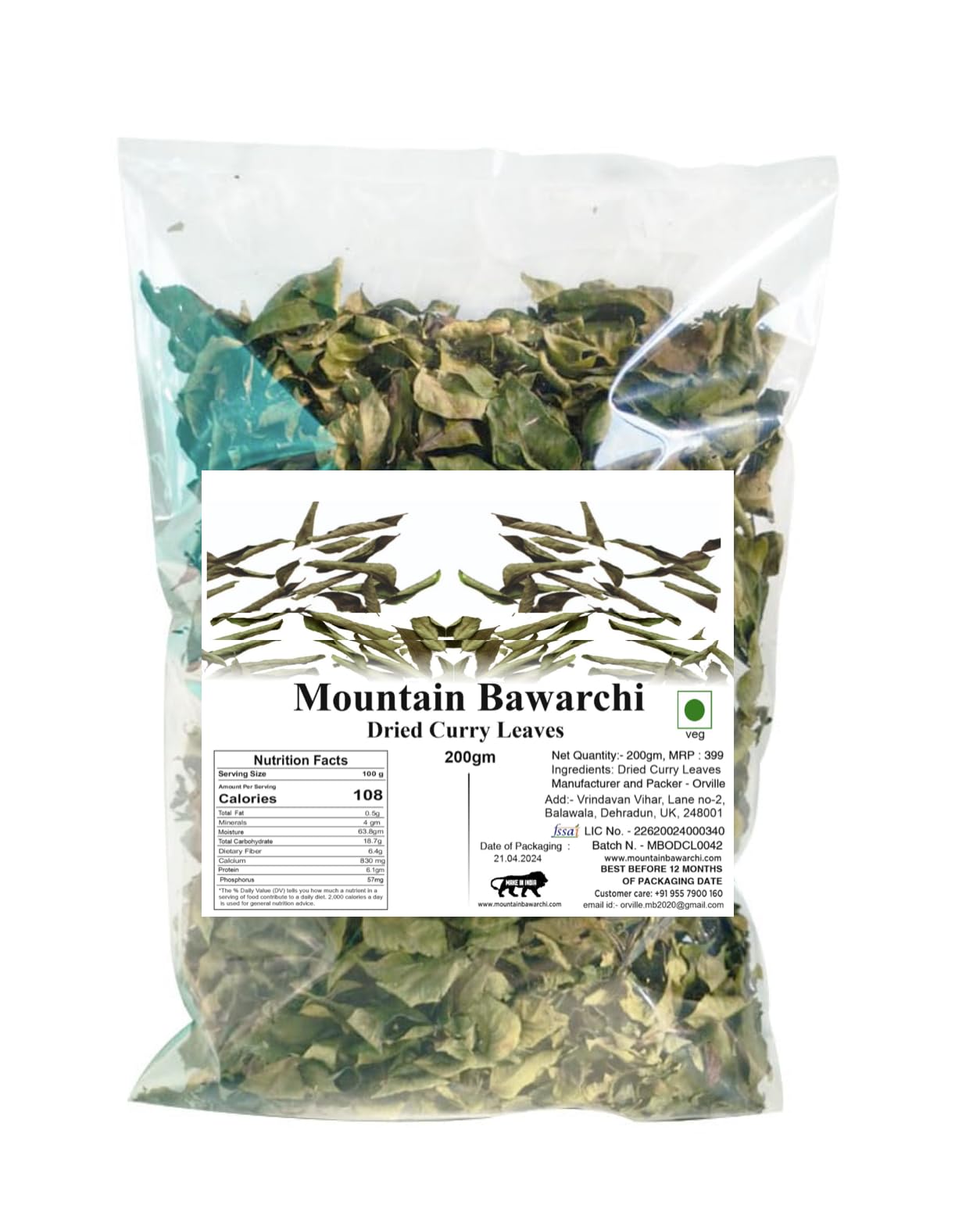 See full amazon price history chart for Mountain Bawarchi Curry Leaves | Dried Curry Leaves | Kadi Patta Leaves | 200g Mountain Bawarchi Curry Leaves | Dried Curry Leaves | Kadi Patta Leaves | 200g (B08RS6RX6Z) Amazon Price History, Amazon Price Tracker