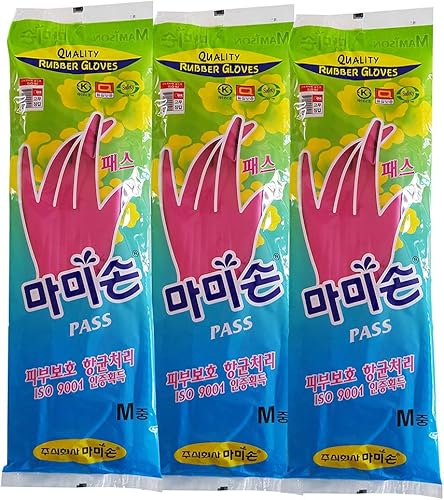 Mamison 3 pares de guantes de goma reutilizables e impermeables para lavar platos del hogar, guantes de cocina antideslizantes para cocinar,