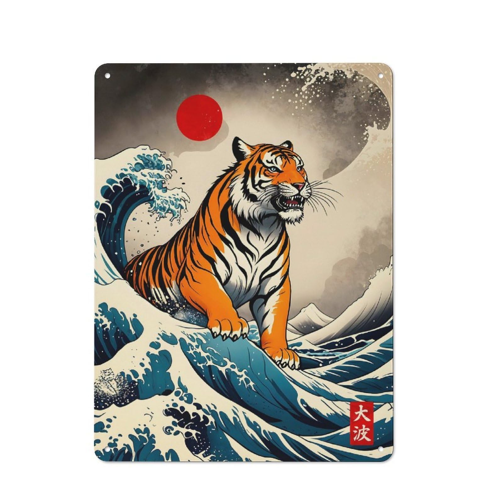 Junmoney Great Wave Of Tiger Vintage Tin Sign 40X30cm With For Kitchen Or Home Bar, For Metal Sign Collectors, For Kitchen And Home Bar Decor