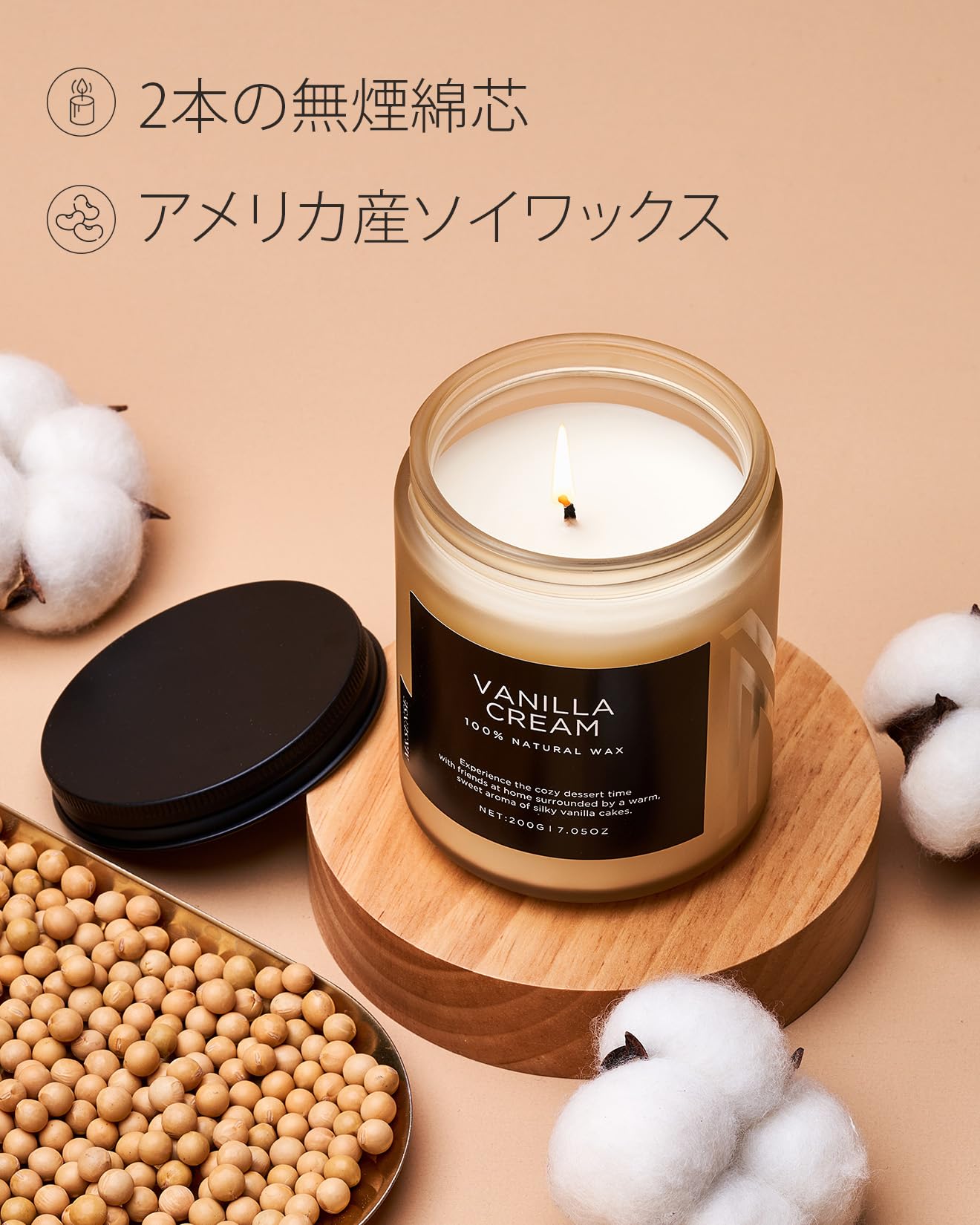 M&SENSE Vanilla Cream Organic Soy Strong Scented Candles Gifts for Women Non Toxic 200g 50H Burn Time Highly Scented Candles for Men Small Jar Candle for Relaxation Stress Relief Home Decor - Image 4