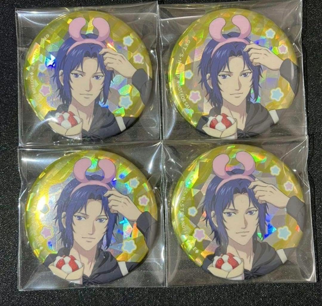 テニプリスト 新テニスの王子様/横浜コスモワールド 幸村精市 缶投げ特典