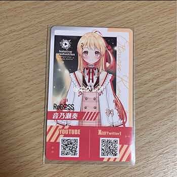パ*ン様 ホロライブ ReGLOSSのラデントレーディングカード 71HlAHk3ykL._UF350,350_QL50_.jpg