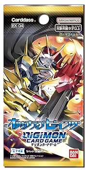 ブルーカード デジモンカードゲーム トレーディングカード 04-519 ブルーカード デジモンカードゲーム トレーディングカード 04