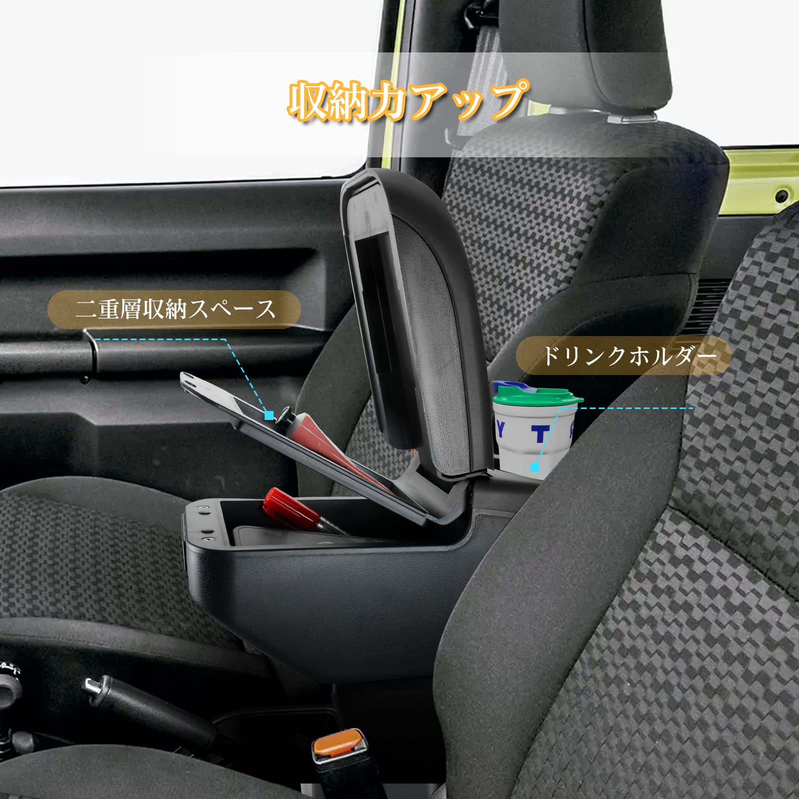 Amazon | [LFOTPP] 新型 ジムニー JIMNY JB64 JB74 車種専用用品