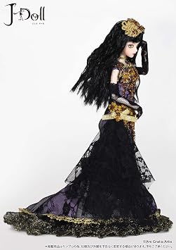 J-doll - Burgenstrasse