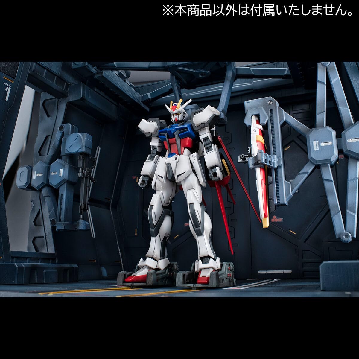 Amazon | 1/144HGシリーズ用 機動戦士 SEED アークエンジェル