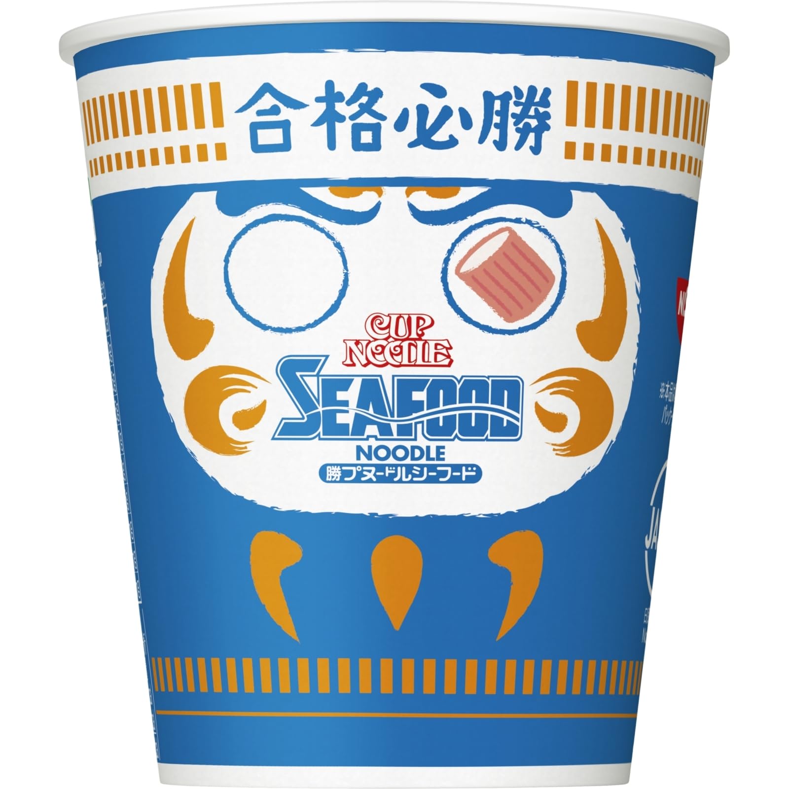 キャディーバッグ　2014 日清カップヌードルトーナメント キャディーバッグ 2014 日清カップヌードルトーナメント