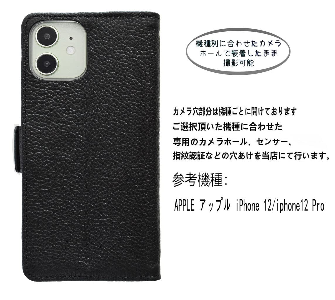 ストーン装飾手帳型ケース ブラック iPhone17 16 15 pro 手帳型 ケース 17e 16e SEカバー Pixel