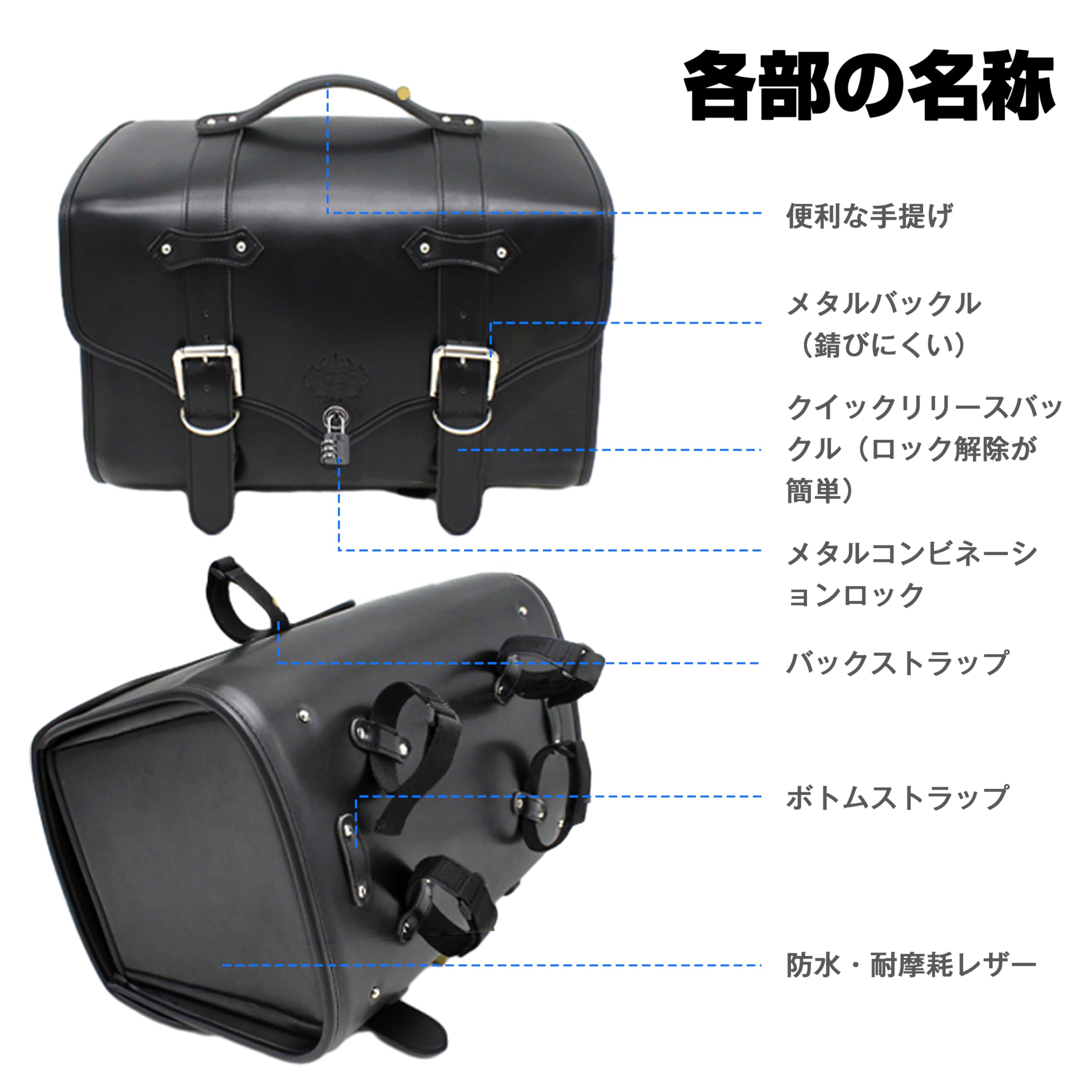 Amazon | Aoikoy バイク用リアボックス トップケース 45L 大容量 PU
