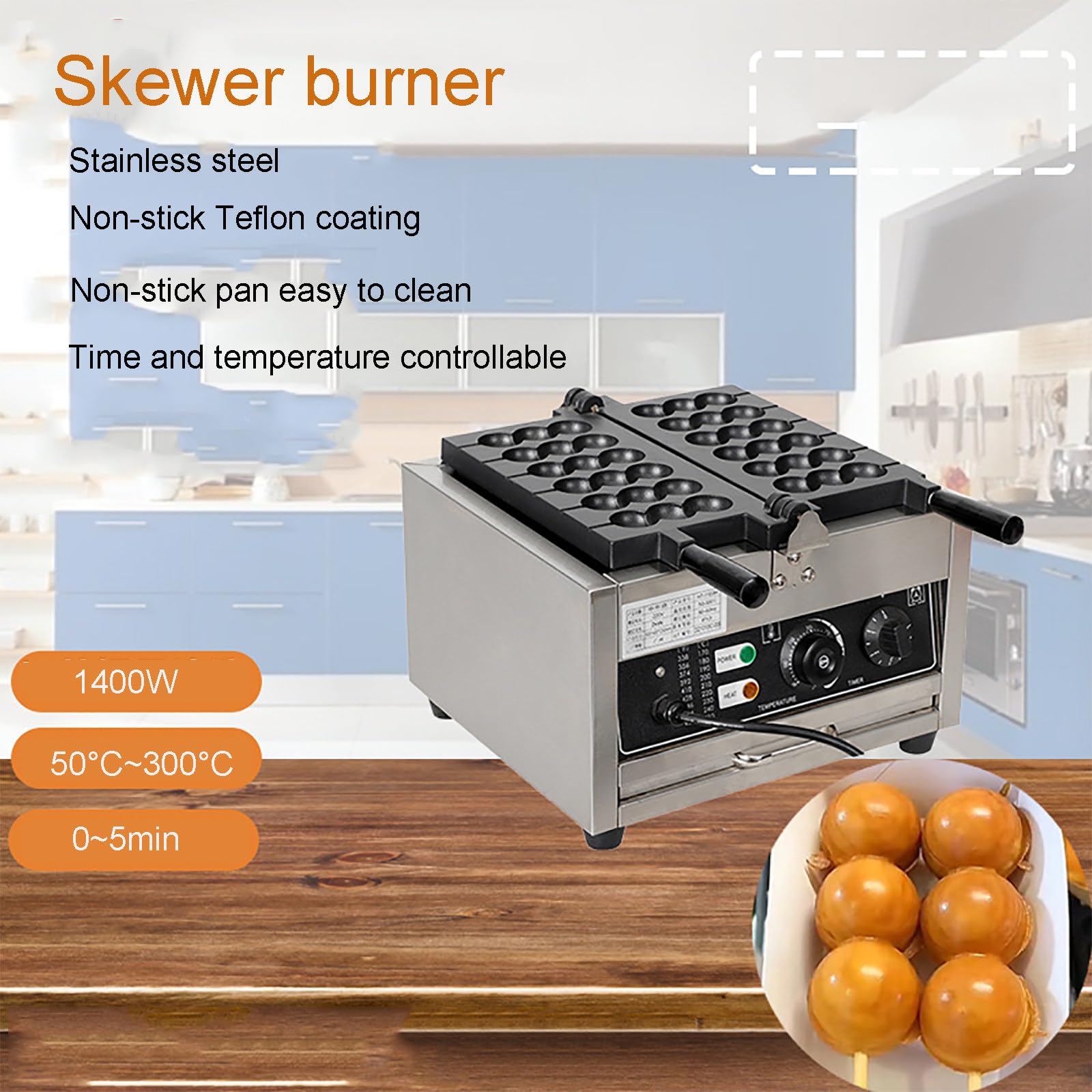 Máquina de bolas de gofre de 1400W,Máquina comercial de brochetas de gofre,de 50℃ a 300 ℃,para panaderías, restaurantes, quioscos y más para deliciosos gofres de burbujas.