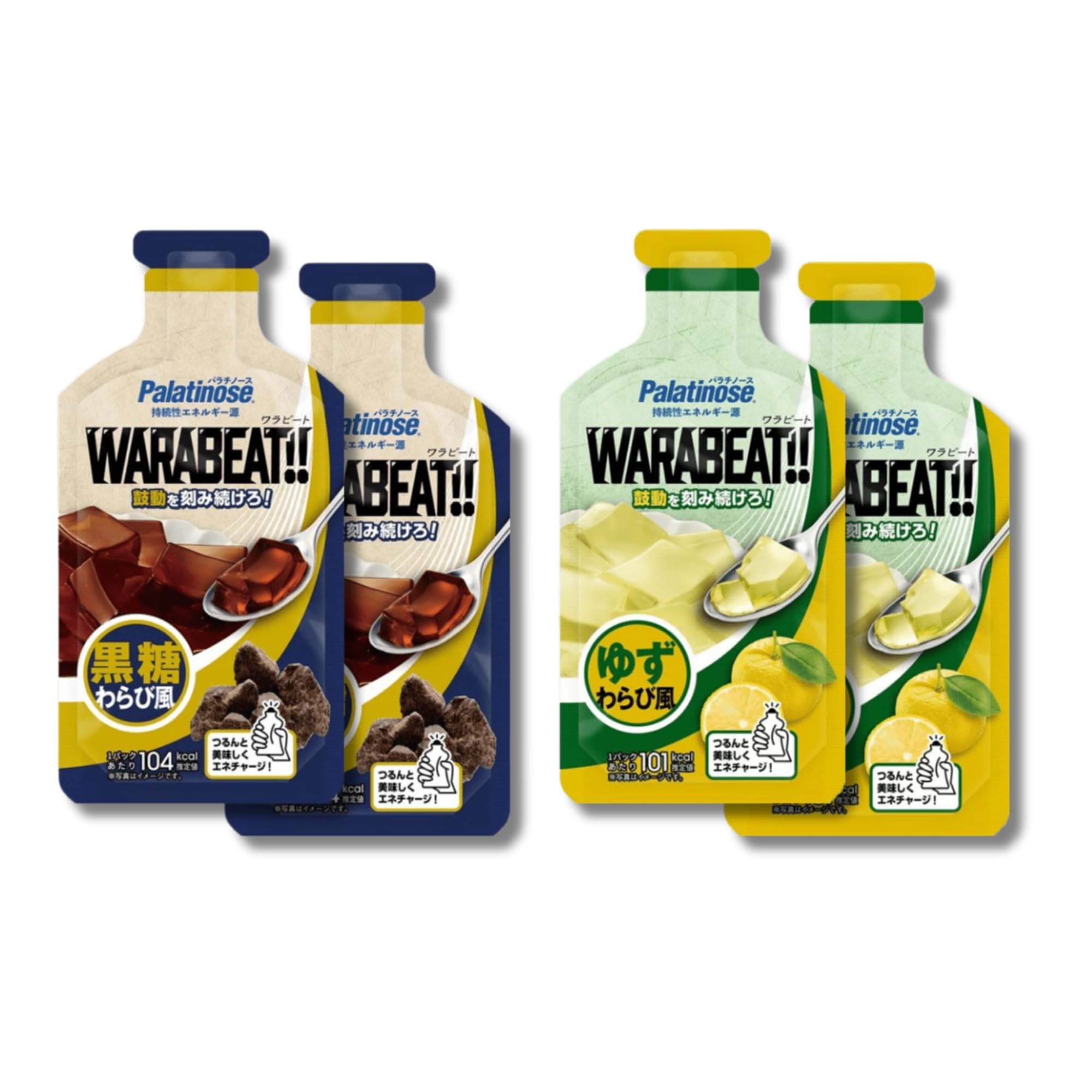 Amazon.co.jp: パラチノース WARABEAT!! マラソン 補給食 持久系ジェル