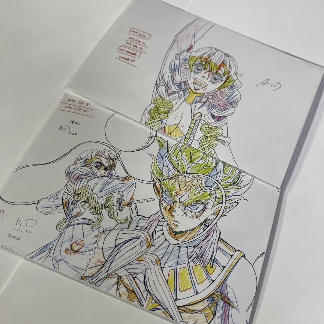 甘露寺蜜璃　原画ポスター　ポストカードつき 甘露寺蜜璃 原画ポスター ポストカードつき Amazon.co.jp: 鬼滅