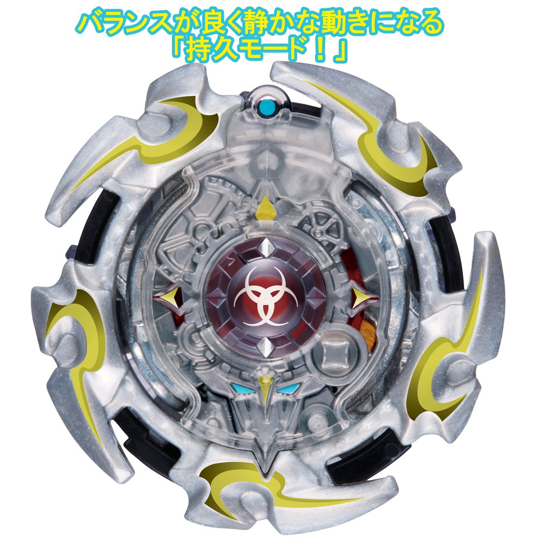 2025BALDO TT D GT6 SHALLOW PROTO10° Babolat Pure Drive Super Lite Gen 11 2025 Tennis Racquet