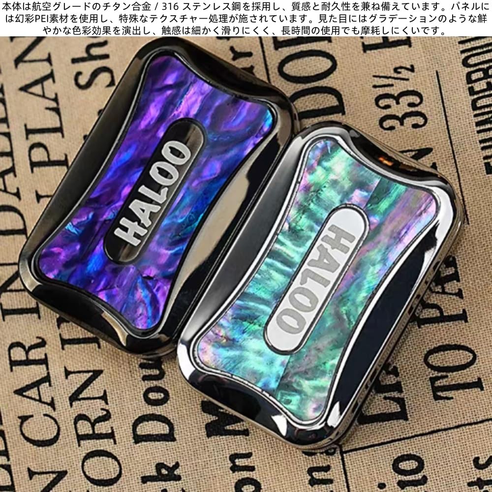 Amazon | LKDA フィジェットスライダー、EDC メタルインフィニット音叉