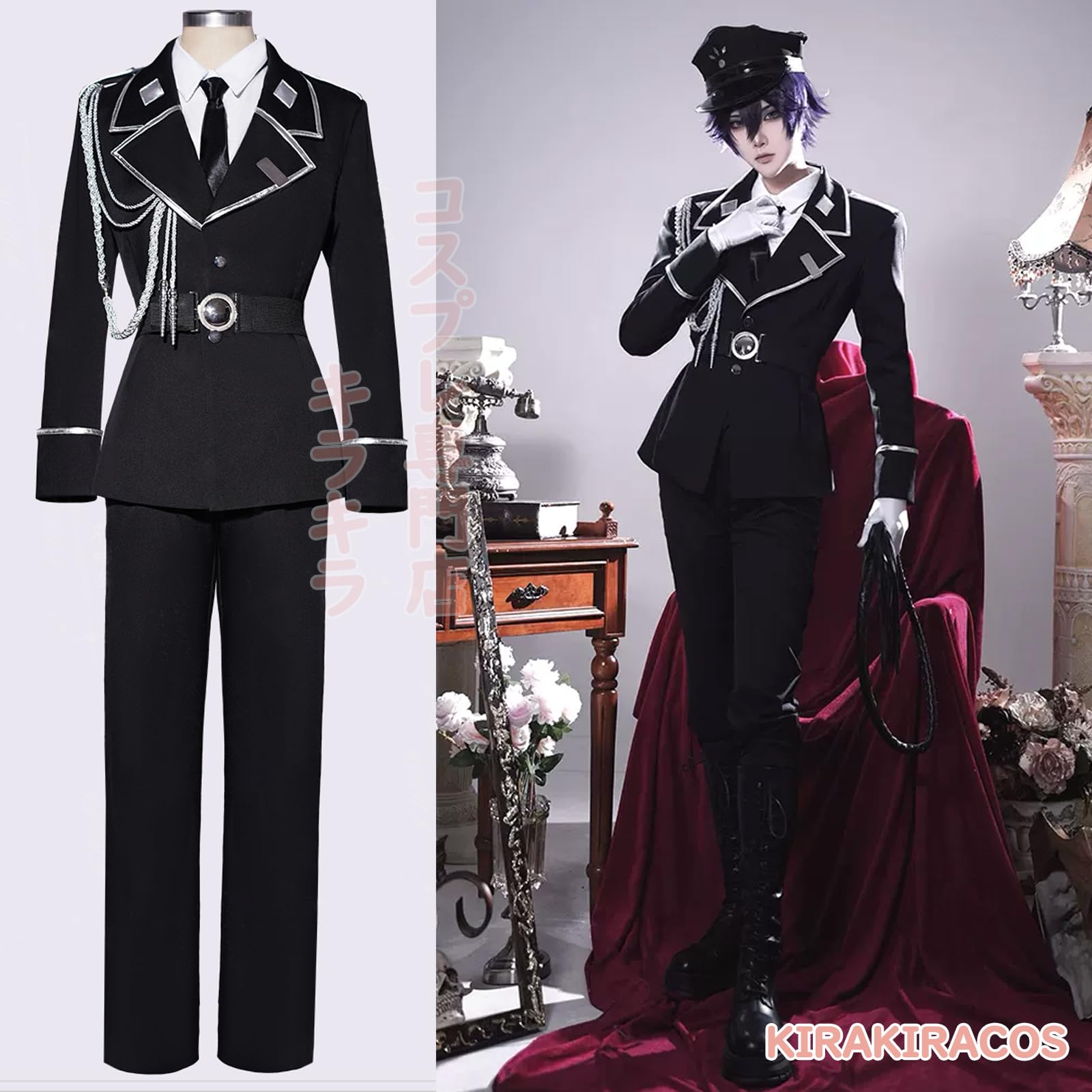 Amazon.co.jp: 甘い懲罰～私は看守専用ペット 明神亜貴 コスプレ 衣装