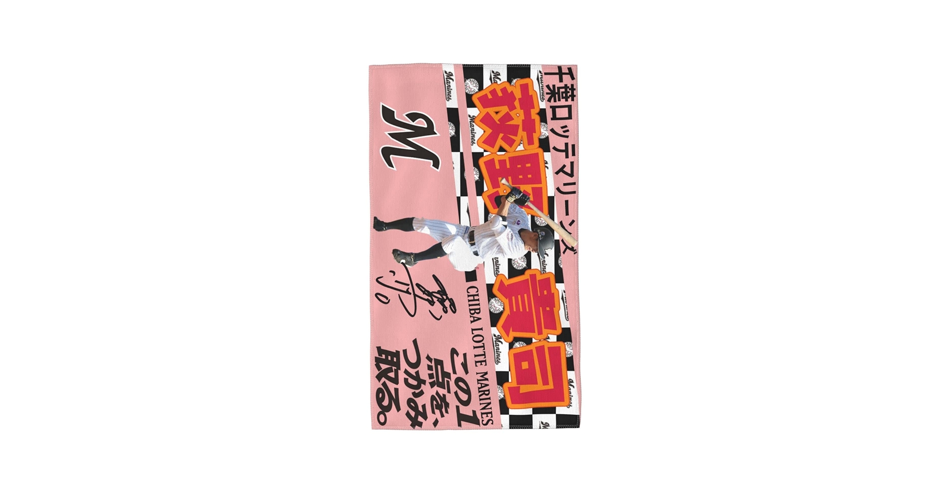 千葉ロッテマリンズ荻野貴司使用バッター用ヘルメット直筆サイン入り!! 千葉ロッテマリンズ荻野貴司使用バッター用ヘルメット直筆サイン