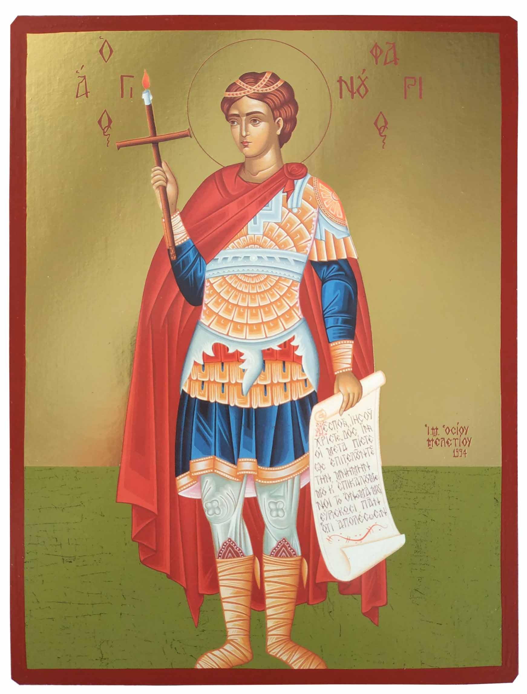 SAINT PHANURIUS, THE GREAT MARTYR, FULL BODY - Greek Byzantine Orthodox Icon