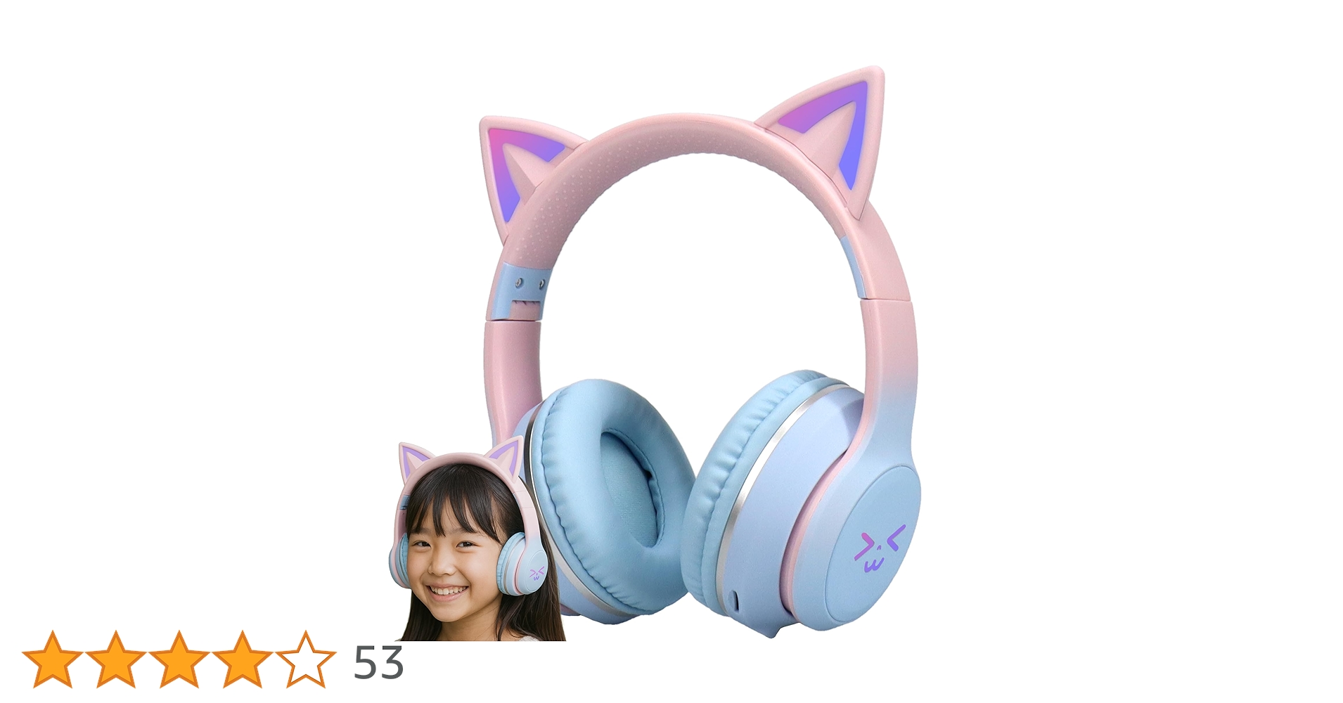 Amazon.co.jp: 【横トナ】 ワイヤレス猫耳ヘッドホン ブルー