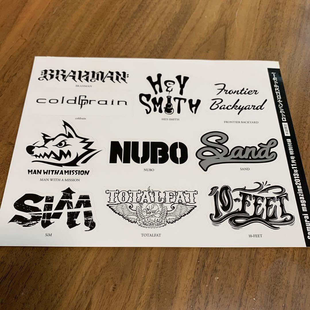 Amazon.co.jp: BRAHMAN SiM バンド ステッカー : おもちゃ