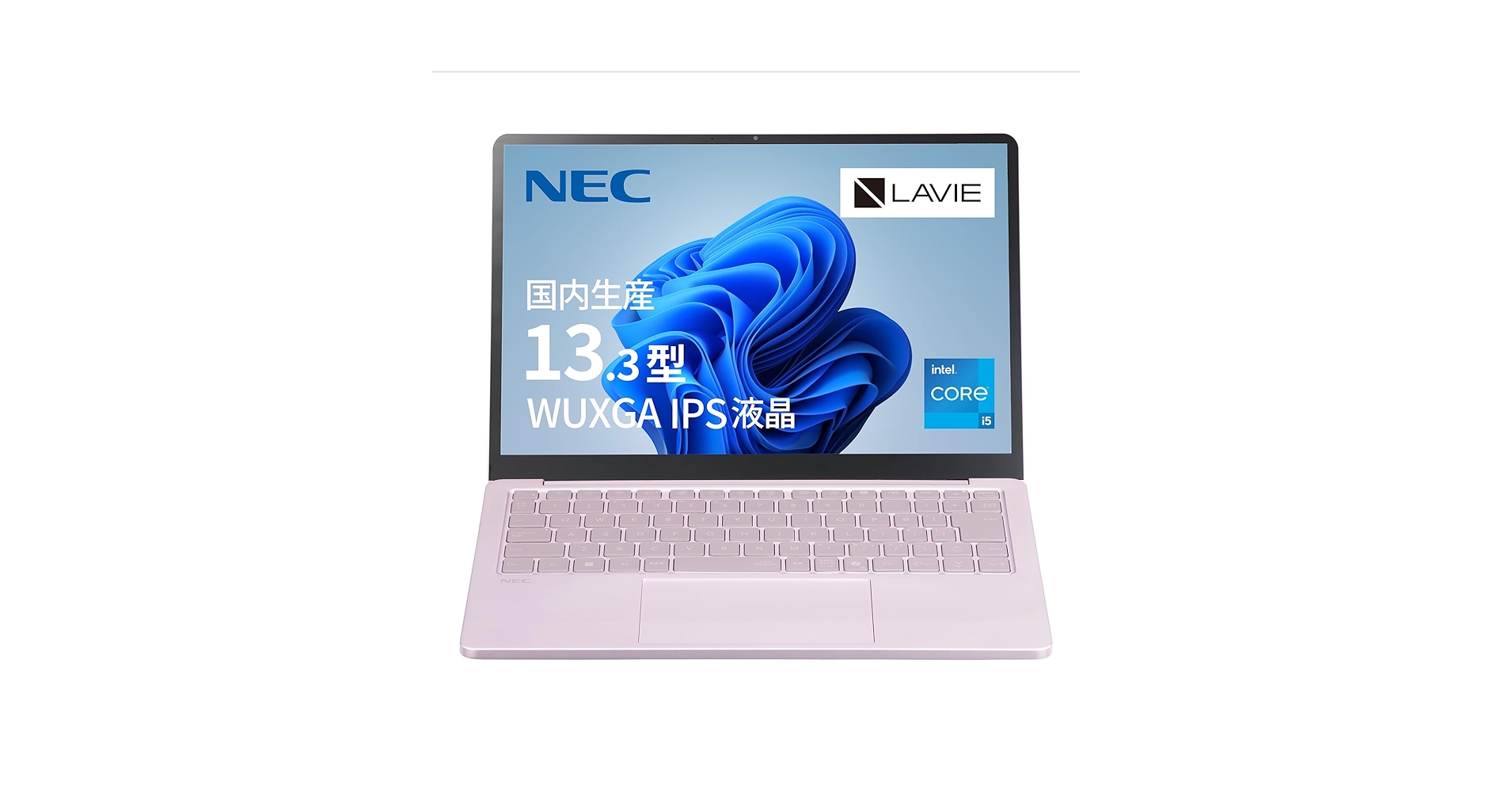 Amazon.co.jp: NEC LAVIE 国内生産 ノートパソコン 24秋冬