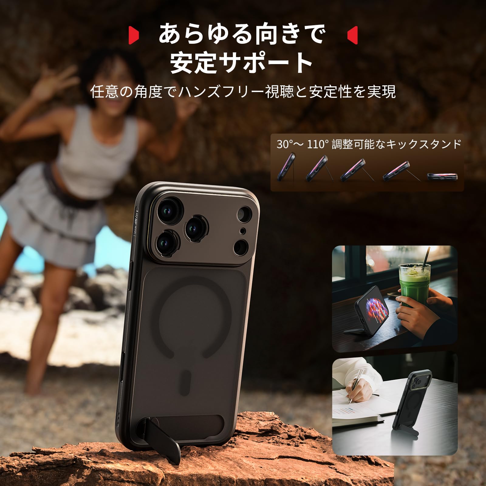 Amazon.co.jp: SmallRig iPhone 17 Pro用 スマホビデオケージ（ケース