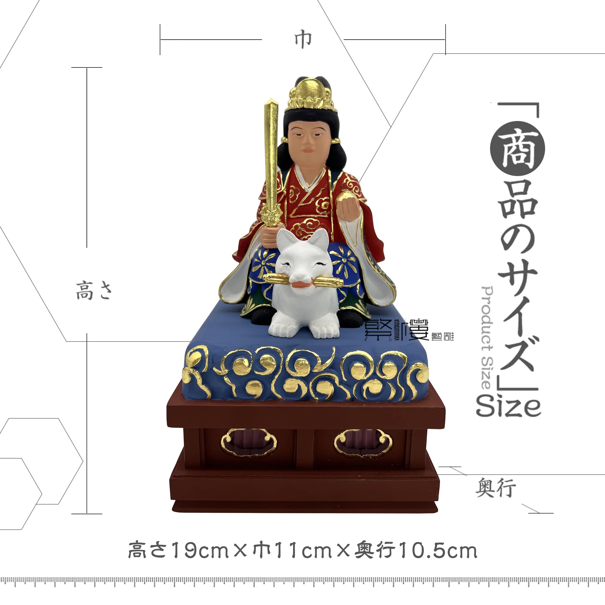 極彩色荼吉尼天像仏像