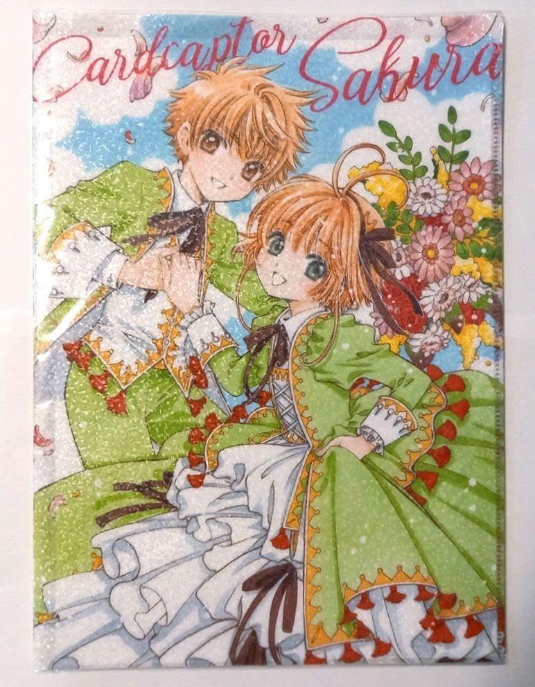 Amazon.co.jp: カードキャプターさくら展 ダブルクリアファイルB