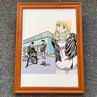 Amazon.co.jp: □江口寿史『ストップ！！ひばりくん！2009 B』B5