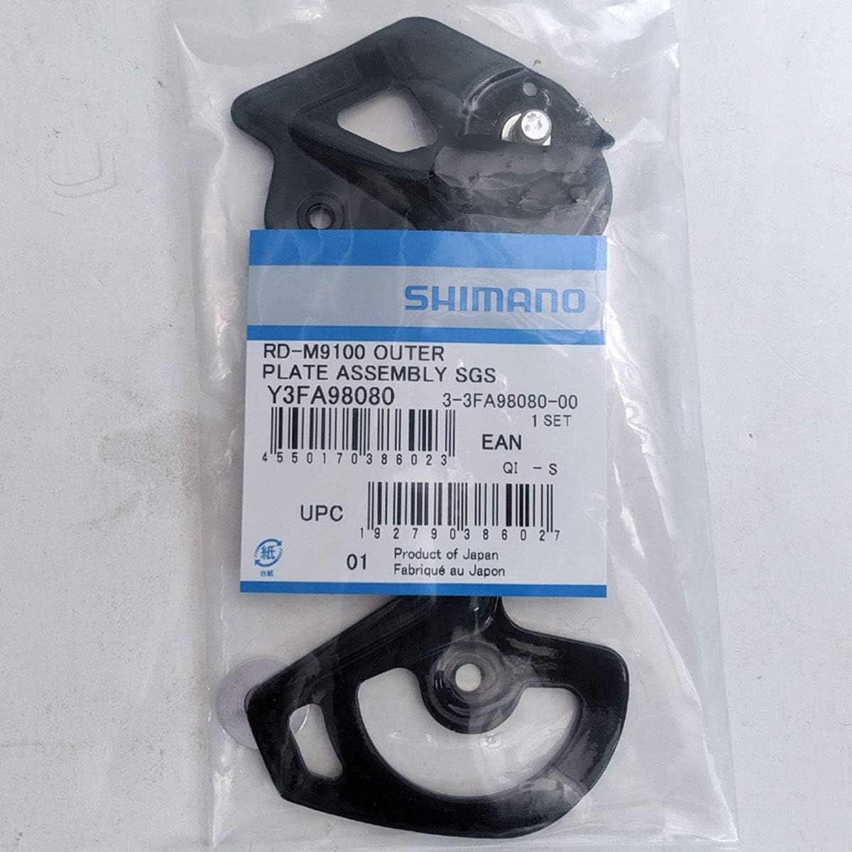 Shimano RD-M9100-SPS Rear Derailleur Outer Plate Assembly