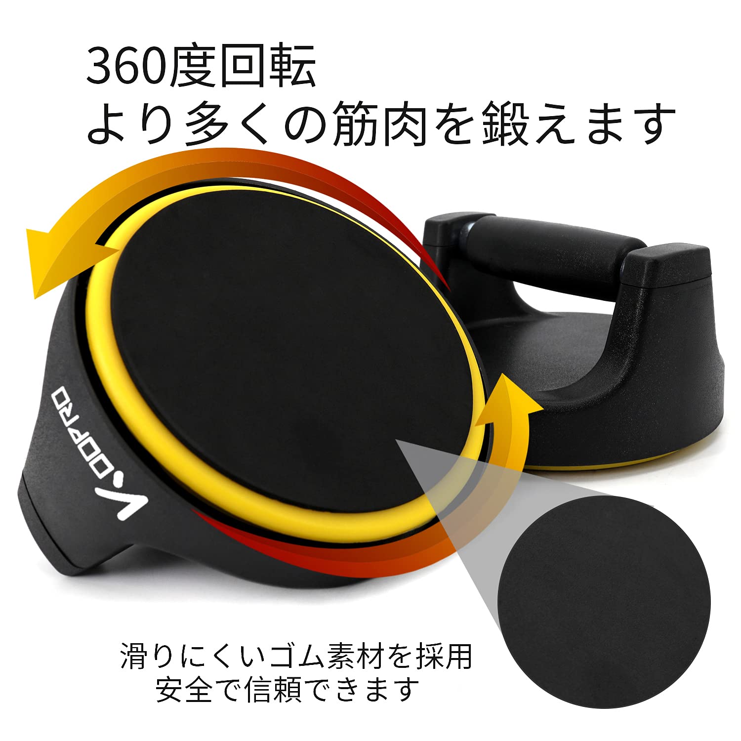 ロング プッシュアップ バー ボード 腕立て伏せ 筋トレ用品 筋肉 用具