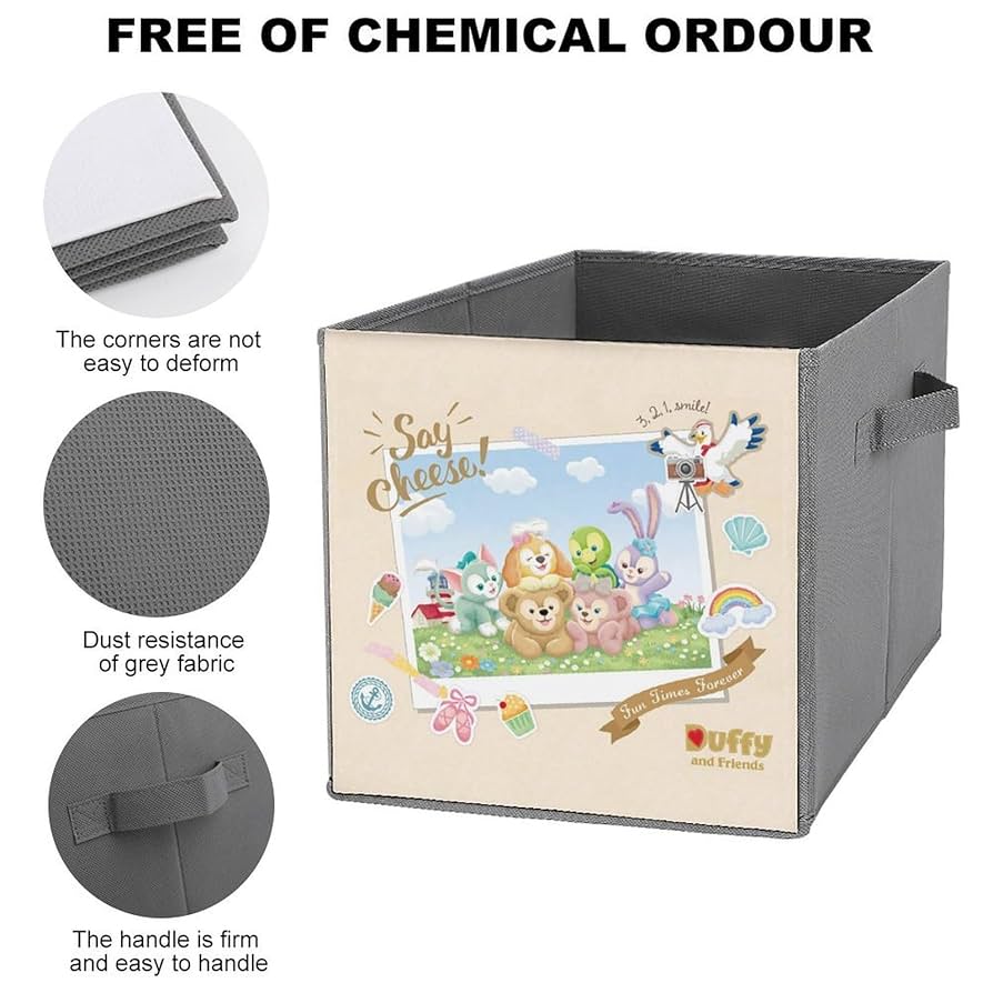 Duffy and Friends バスケット型収納ボックス Amazon｜ダッフィー ダッフィーフレンズ 収納ボックス 収納