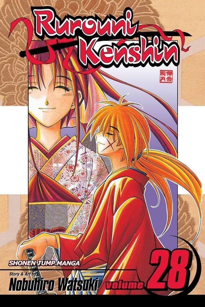 Amazon | Rurouni Kenshin, Vol. 28: Toward a New Era (English