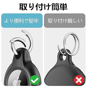 Amazon.co.jp: [XIWXI] 【2セット】AirTag ケース キーホルダー