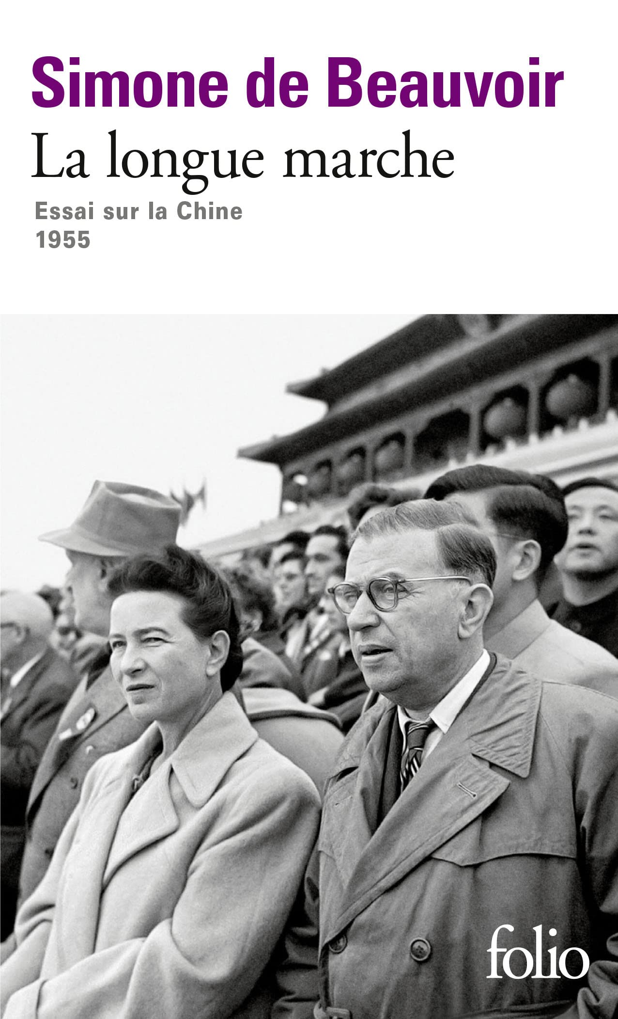 La longue marche: Essai sur la Chine
