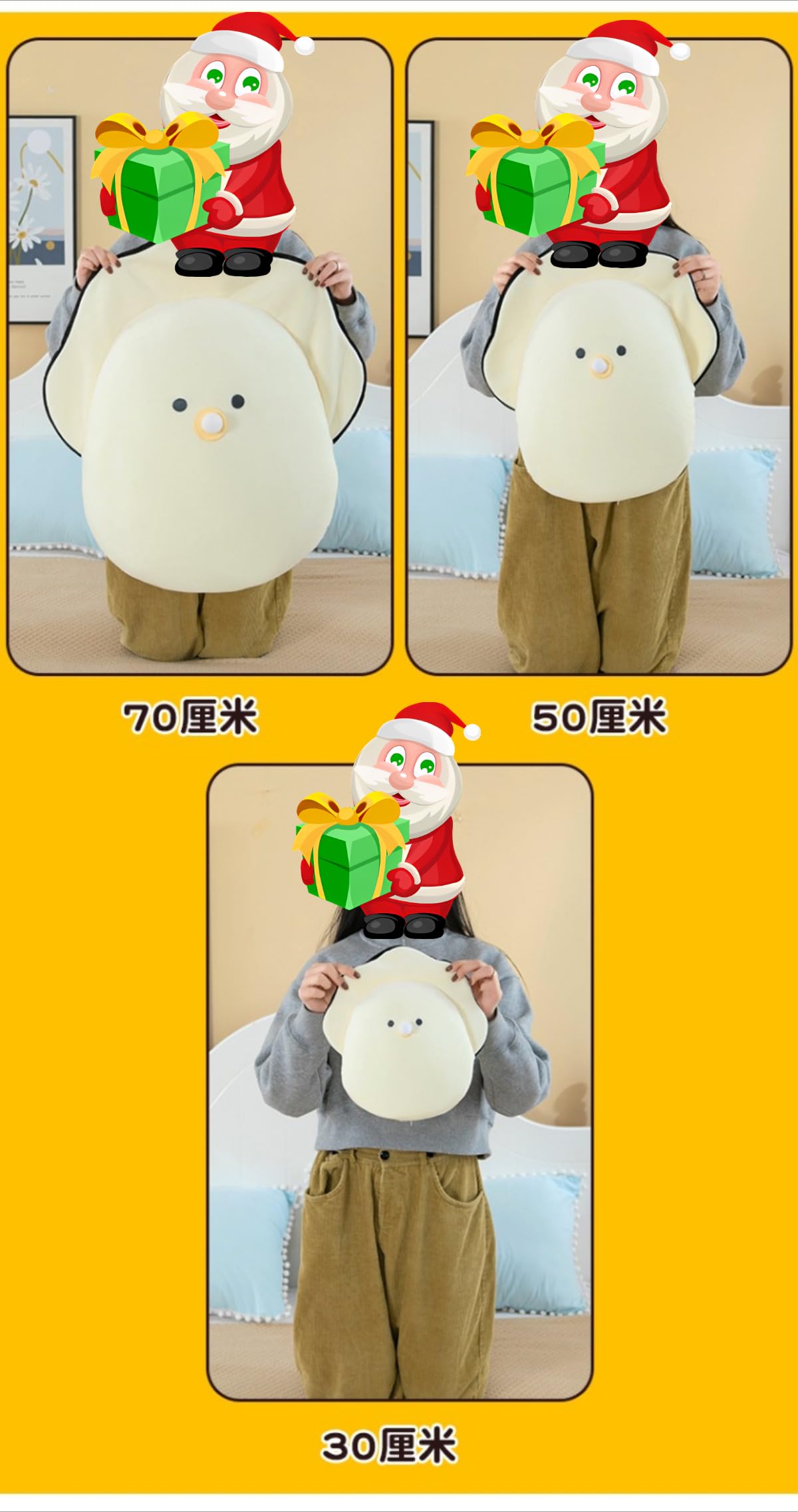 Amazon.co.jp: Pazzfre lつぶらな瞳シリーズ ベビーなまがき なまがき
