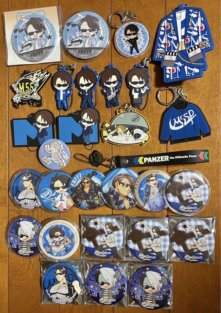 Amazon.co.jp: FB777中心 MSSPグッズセット : おもちゃ