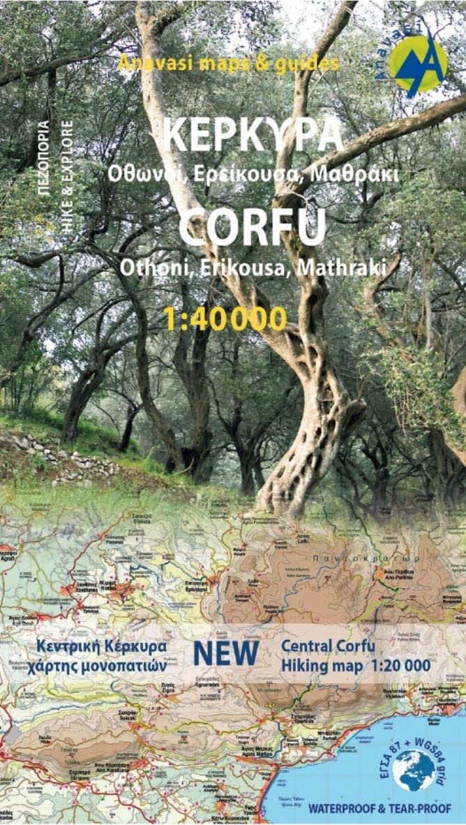 Corfu - Othoni - Erikousa - Mathraki - 9789609412759