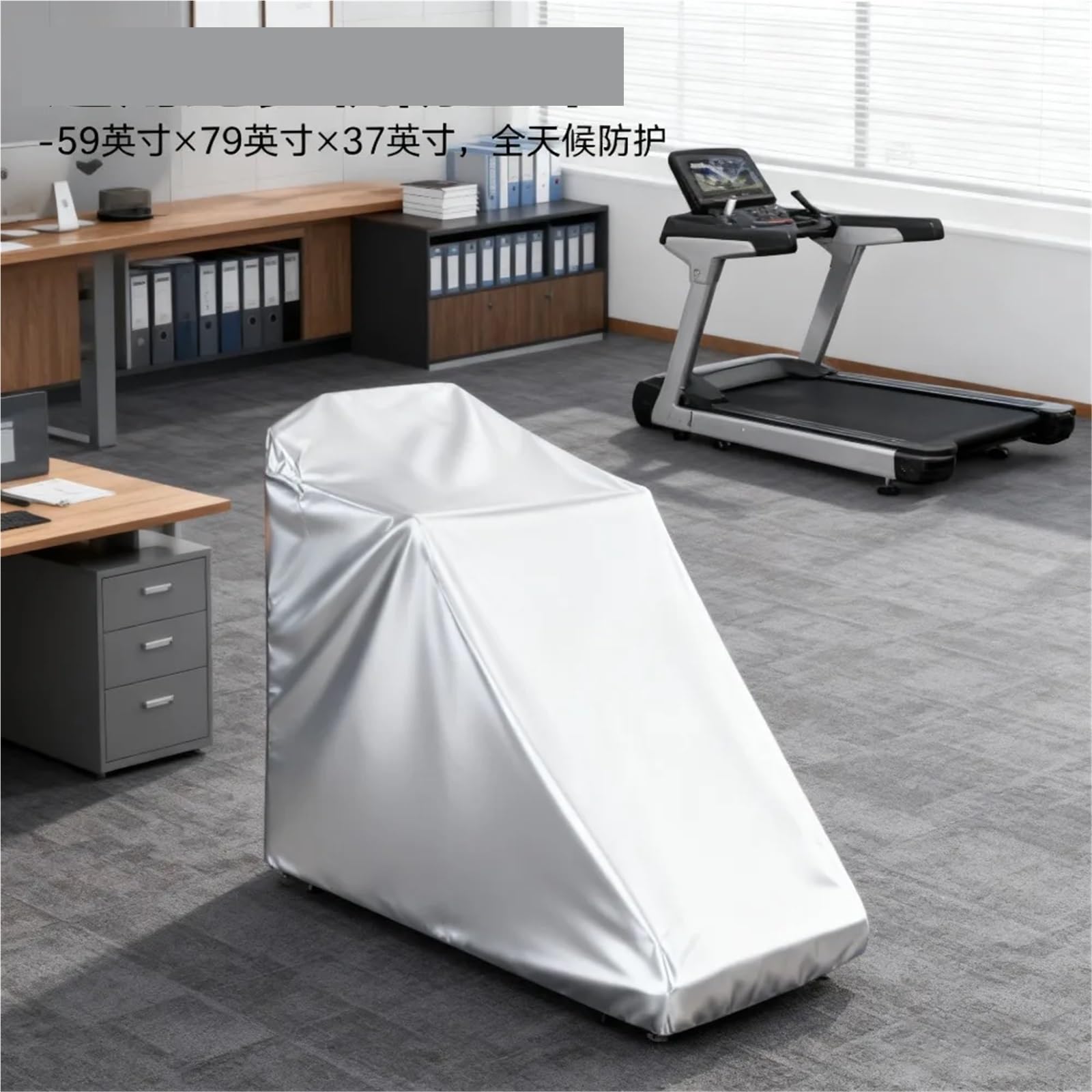 Housse de tapis de course à domicile, imperméable, anti-poussière, ajustement universel pour tapis de course pliable, durable (noir, 117 x 97 x 168 cm)