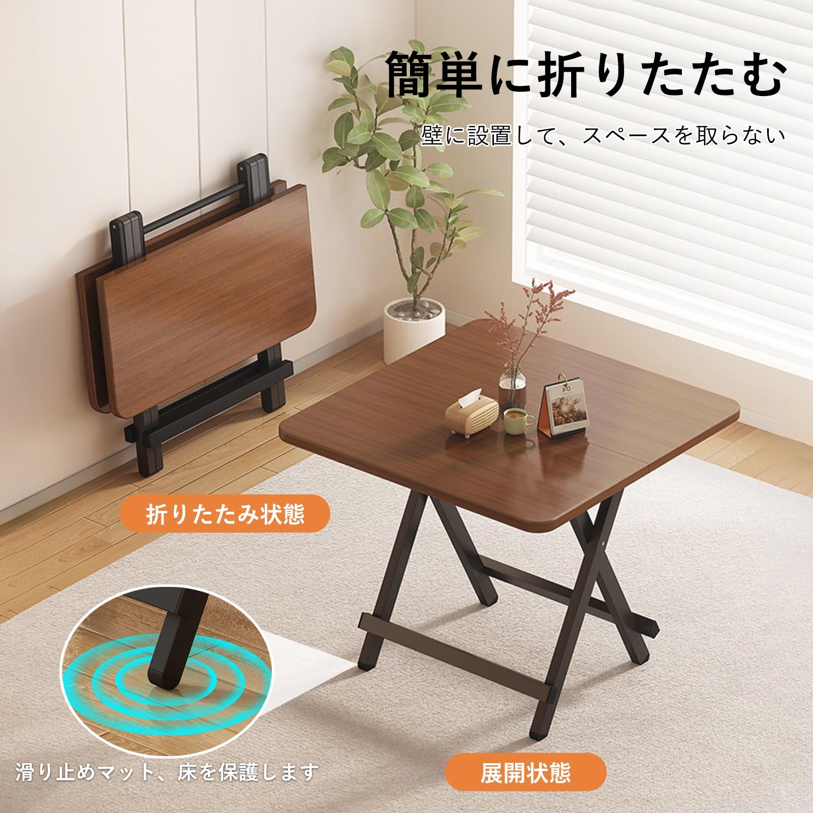 Amazon.co.jp: MTIETEME ダイニングテーブル 折り畳み 木製 幅60/70/80