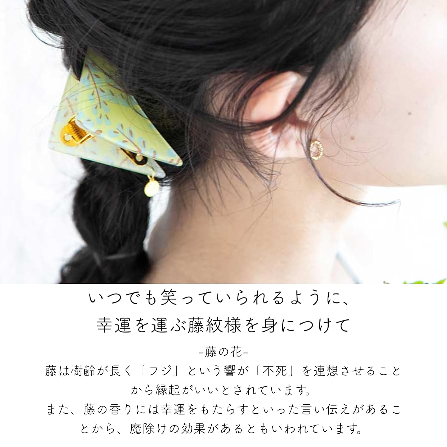 Hair Claw Clip Vance Clip for Women Girls (SEIMEI) Made in Japan Banana Cute Aesthetic Japanese Hair Accessory for Thick Hair (Triangle Vance Clip Yellow)