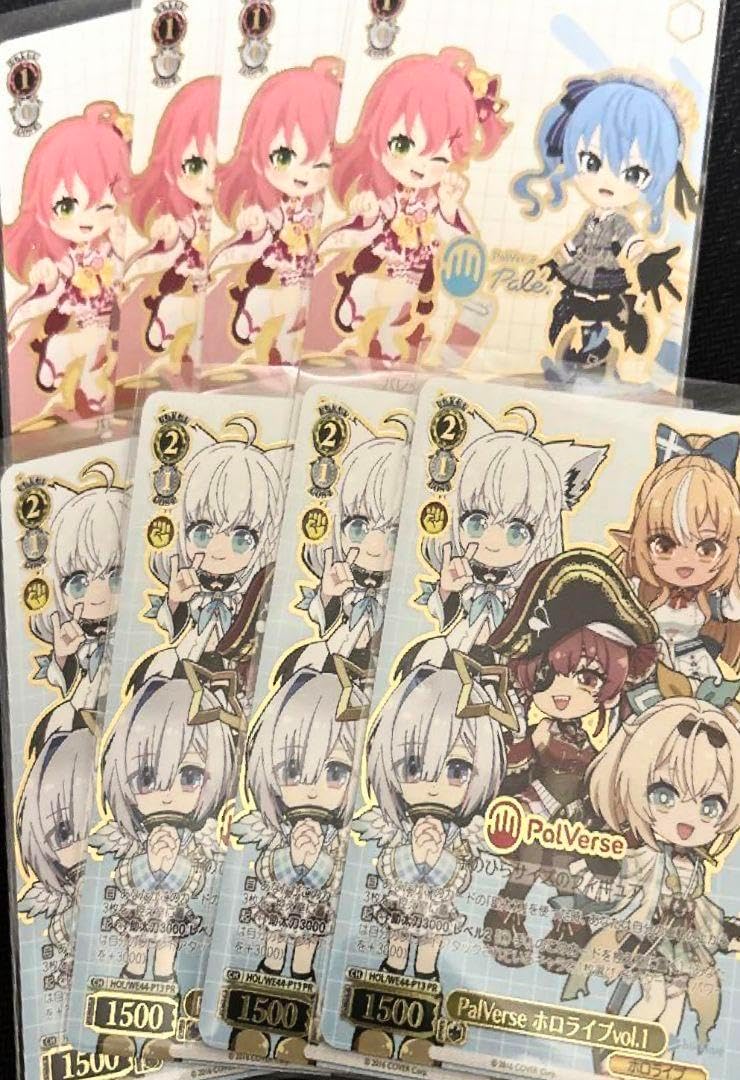 PRカード2種 EXPO エキスポ 箔押し 各4枚セット