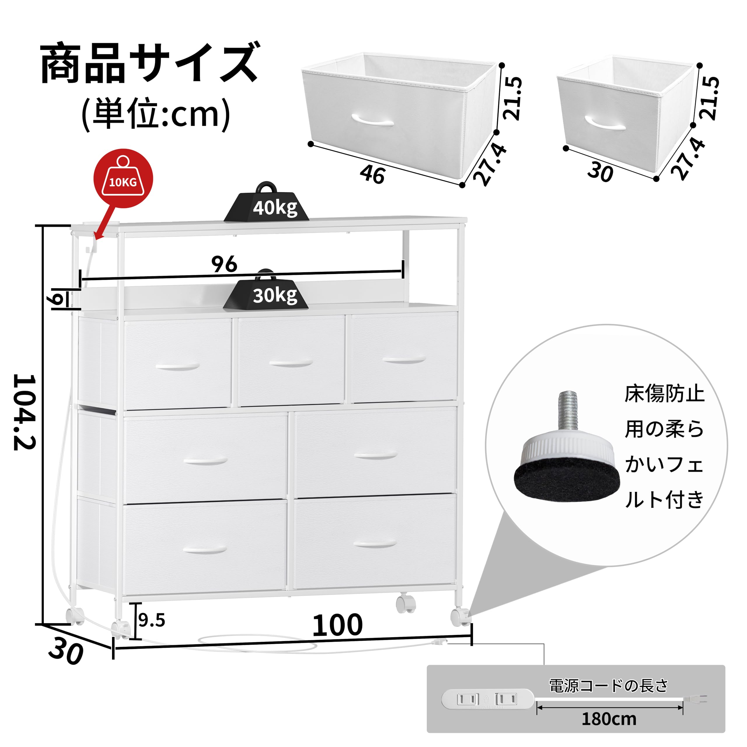 ライトウッド チェスト 2段 楽天市場】ローチェスト 2段（タンス・チェスト｜収納家具