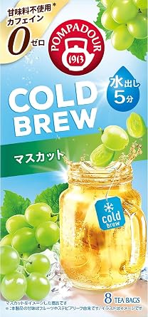Japan Green Tea Center Pompador Cold Brew Muscat 0.1 oz 2.5 g x 8 Packs 0.7 oz 20 g