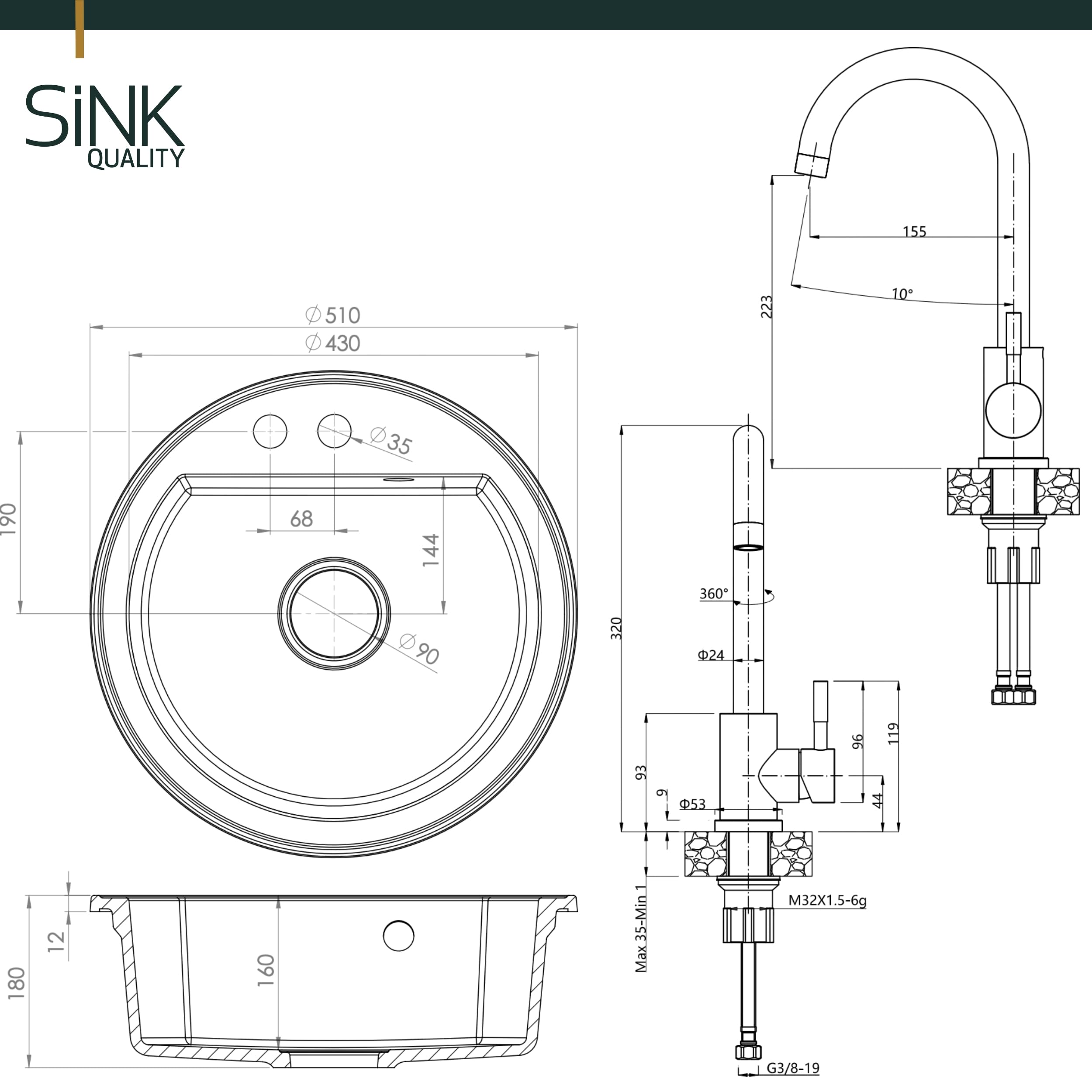 SINK QUALITY lavello rotondo con rubinetto Ø 51 cm – lavello in granito nero con rubinetto, sifone e impregnazione – lavello da cucina rotondo in granito per sottolavelli a partire da 55 cm di